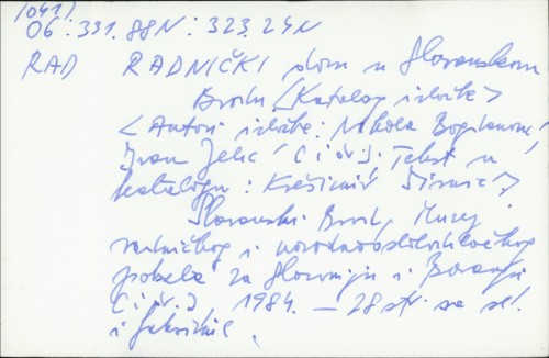 Radnički dom u Slavonskom Brodu / [tekst u katalogu Krešimir Šimić].