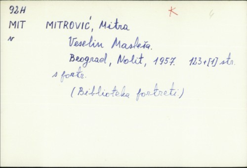 Veselin Masleša / Mitra Mitrović.