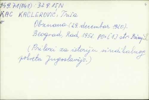 Obznana (29. decembar 1920.) / Triša Kaclerović