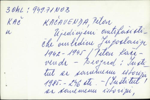 Ujedinjeni Savez antifašističke omladine Jugoslavije : 1942-1945. / Petar Kačavenda.