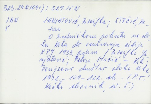 O radničkom pokretu na otoku Krku do osnivanja ćelije KPJ 1933. godine / Bosiljka Janjatović, Petar Strčić.