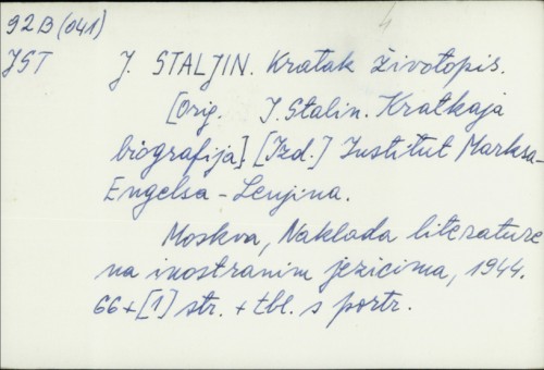 J. Staljin : kratak životopis / Institut Marksa-Engelsa-Lenjina