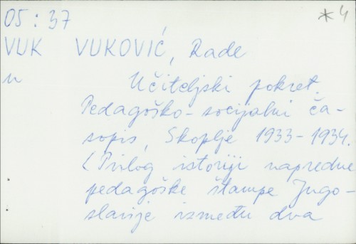 Učiteljski pokret / Rade Vuković