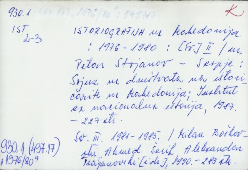 Istoriogrfija na Makedonija : 1976.-1980. : Sv. II. /