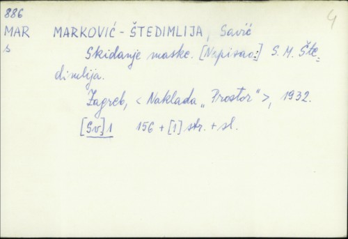 Skidanje maske / Savić Marković-Štedimlija