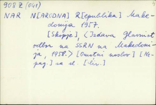 N(arodna) R(epublika) Makedonija 1957. /