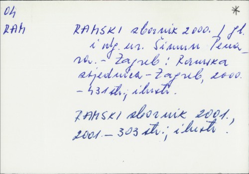 Ramski zbornik 2000. / glavni i odgovorni urednik Šimun Penava.