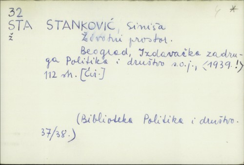 Životni prostor / Siniša Stanković