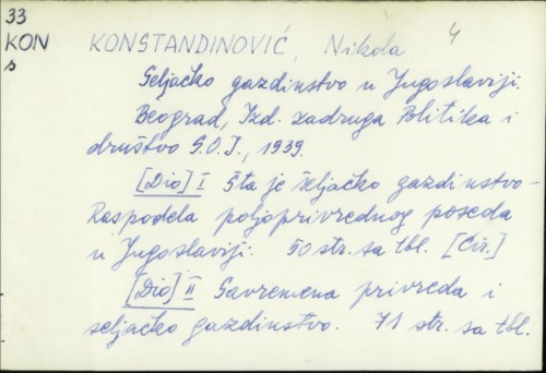 Seljačko gazdinstvo u Jugoslaviji / Nikola Konstandinović