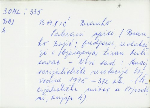 Sabrani spisi / Branko Bajić