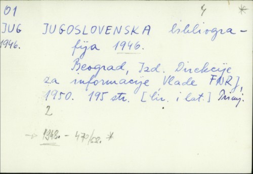 Jugoslovenska bibliografija 1946. /