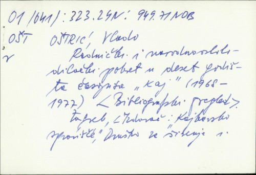 Radnički i narodnooslobodilački pokret u deset godišta časopisa (1968-1977) / Vladimir Oštrić.