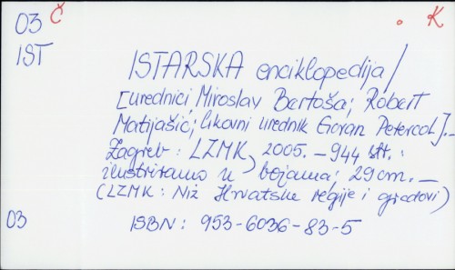 Istarska enciklopedija /