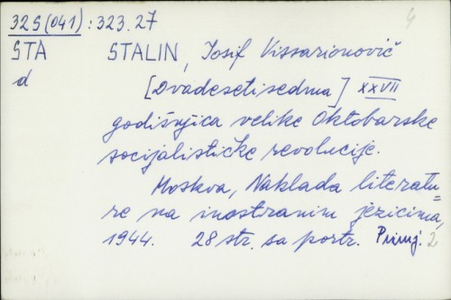 27-a godišnjica Velike oktobarske socijalističke revolucije / J. V. Staljin.