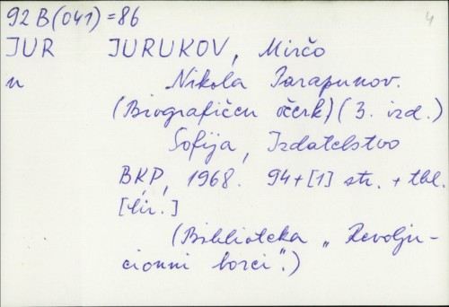 Nikola Parapunov : biografičen očerk / Mirčo Jurukov