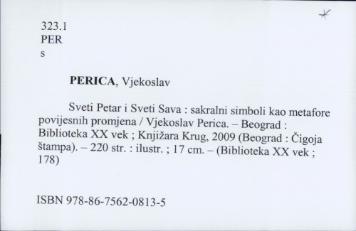 Sveti Petar i Sveti Sava / Vjekoslav Perica.