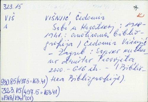 Srbi u Hrvatskoj : 1918. - 1941. : anotirana bibliografija / Čedomir Višnjić.