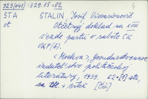 Otčetnyj doklad na XVIII sʹezde partii o rabote CK VKP <b> / I. Stalin