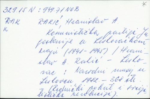 Komunistička partija Jugoslavije u Leskovačkom kraju : (1941-1945) / Hranislav A. Rakić.