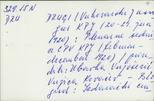 Drugi Vukovarski kongres KPJ (20-24. jun 1920) : plenarne sednice KPJ /
