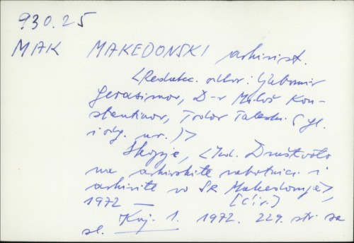 Makedonski arhivist /
