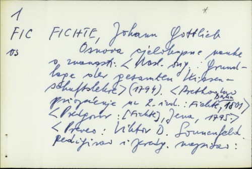 Osnova cjelokupne nauke o znanosti / Johann Gottlieb Fichte