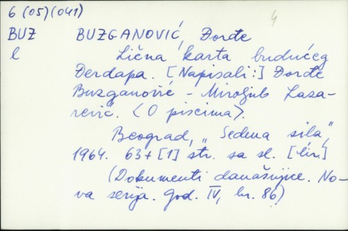 Lična karta budućeg Đerdapa / Đorđe Buzganović