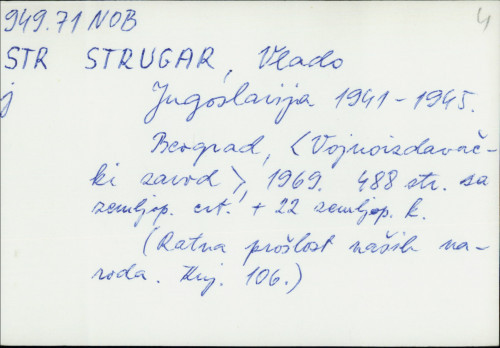 Jugoslavija 1941-1945.  / Vlado Strugar.
