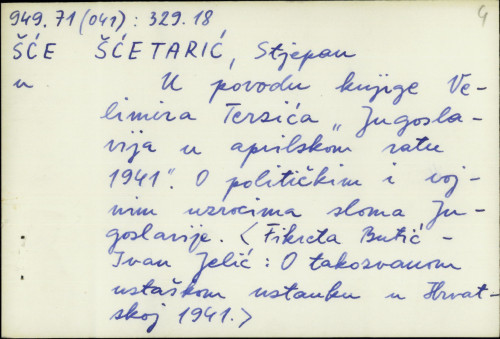 U povodu knjige Velimira Terzića "Jugoslavija u aprilskom ratu 1941." : o političkim i vojnim uzrocima sloma Jugoslavije.